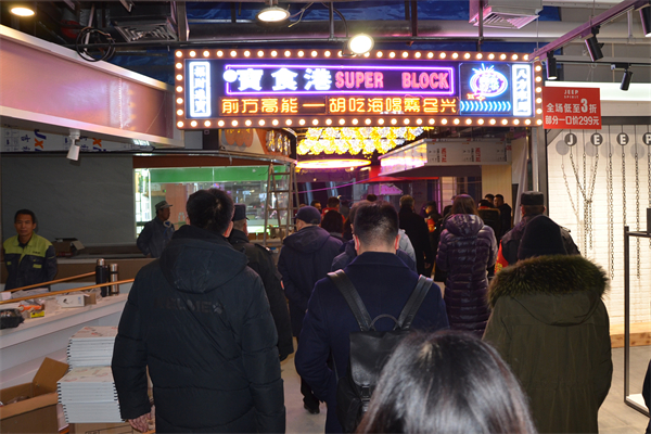 尊龙凯时·(中国区)人生就是搏!