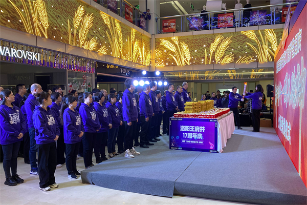 尊龙凯时·(中国区)人生就是搏!