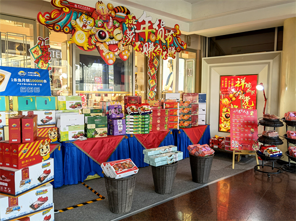 尊龙凯时·(中国区)人生就是搏!