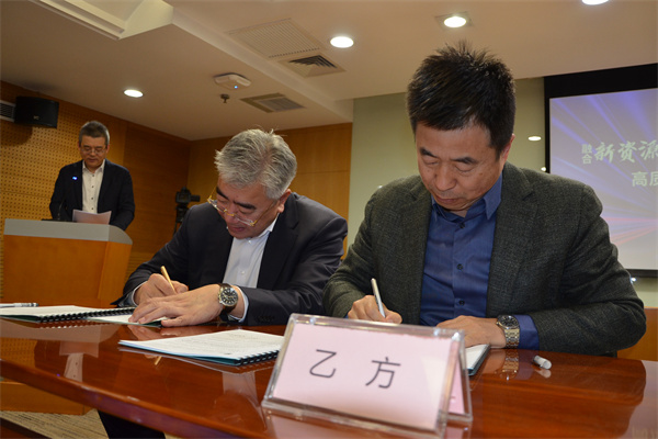 尊龙凯时·(中国区)人生就是搏!