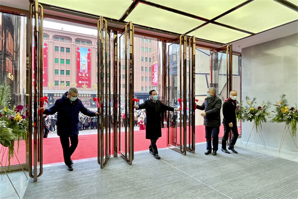 尊龙凯时·(中国区)人生就是搏!