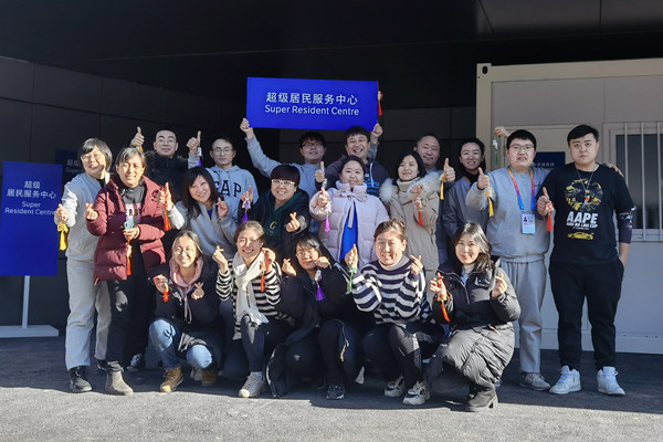 尊龙凯时·(中国区)人生就是搏!