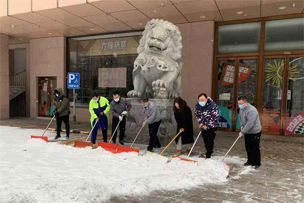 尊龙凯时·(中国区)人生就是搏!