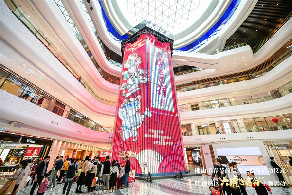 尊龙凯时·(中国区)人生就是搏!