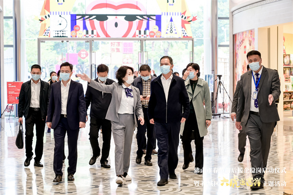 尊龙凯时·(中国区)人生就是搏!