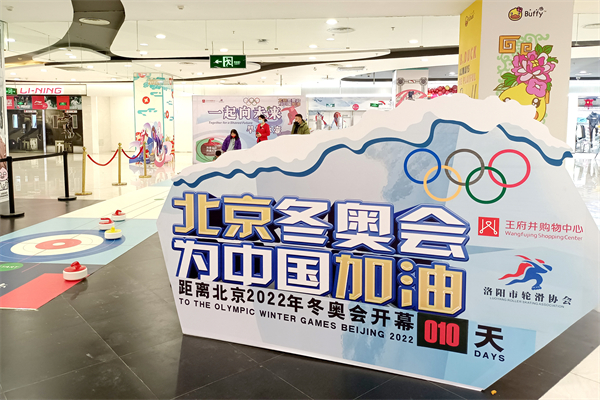 尊龙凯时·(中国区)人生就是搏!