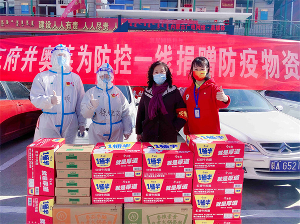 尊龙凯时·(中国区)人生就是搏!