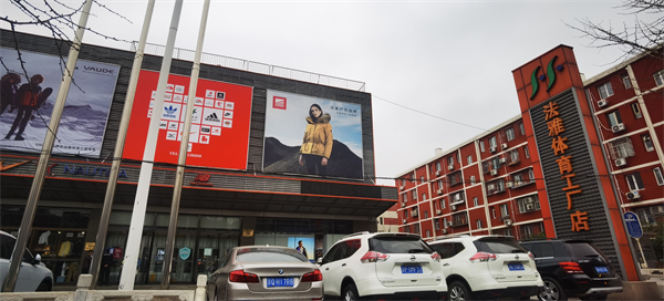 尊龙凯时·(中国区)人生就是搏!