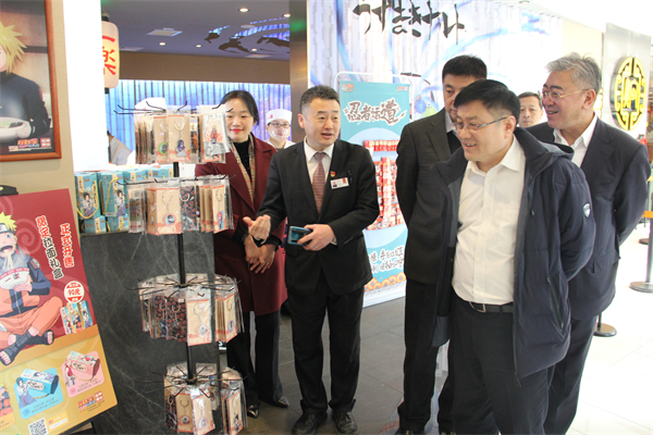 尊龙凯时·(中国区)人生就是搏!