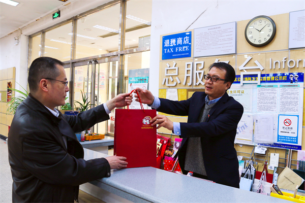 尊龙凯时·(中国区)人生就是搏!