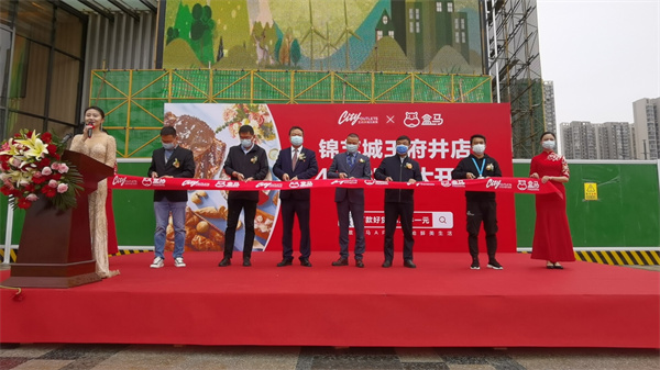 尊龙凯时·(中国区)人生就是搏!