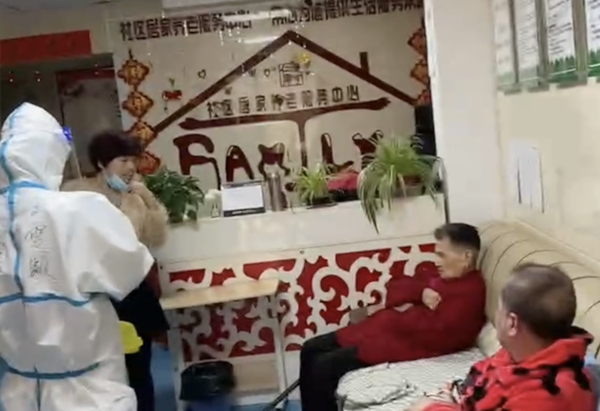 尊龙凯时·(中国区)人生就是搏!