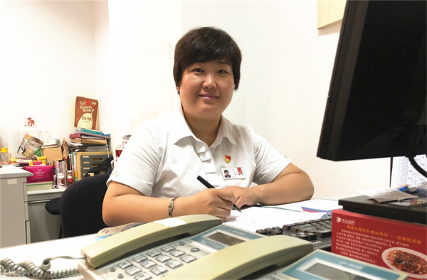 尊龙凯时·(中国区)人生就是搏!