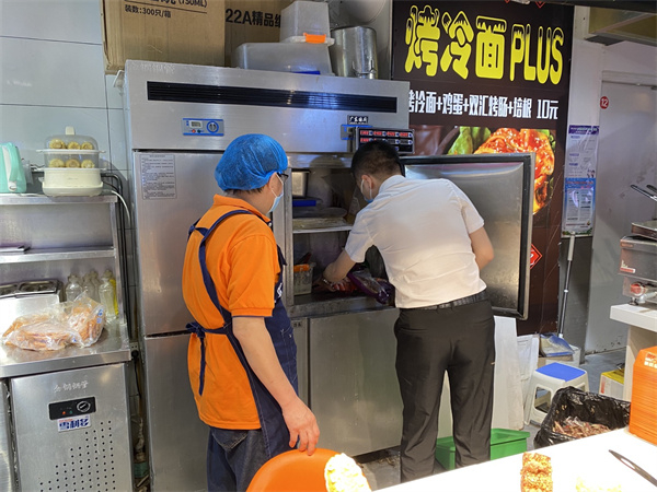 尊龙凯时·(中国区)人生就是搏!