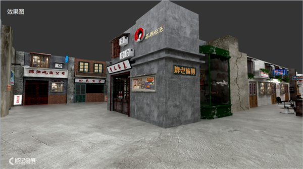 尊龙凯时·(中国区)人生就是搏!