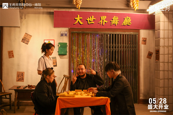 尊龙凯时·(中国区)人生就是搏!