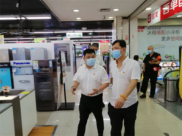 尊龙凯时·(中国区)人生就是搏!