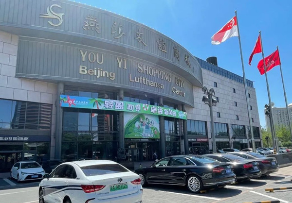 尊龙凯时·(中国区)人生就是搏!