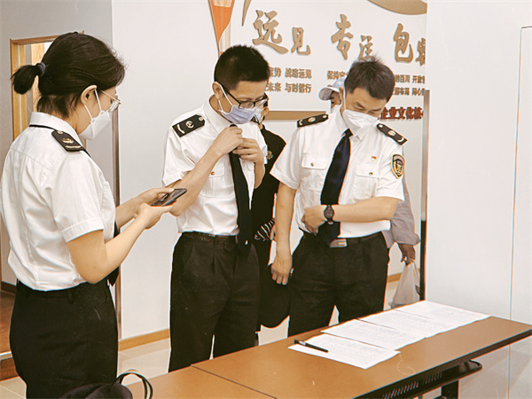 尊龙凯时·(中国区)人生就是搏!