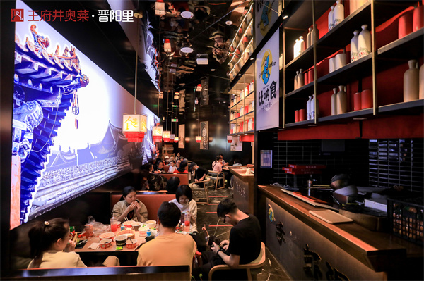 尊龙凯时·(中国区)人生就是搏!