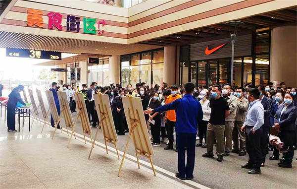 尊龙凯时·(中国区)人生就是搏!