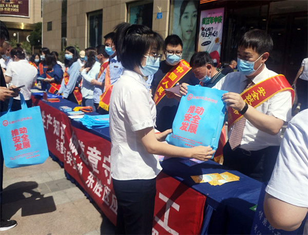 尊龙凯时·(中国区)人生就是搏!