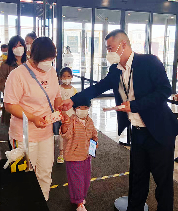 尊龙凯时·(中国区)人生就是搏!