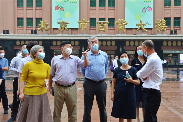 尊龙凯时·(中国区)人生就是搏!