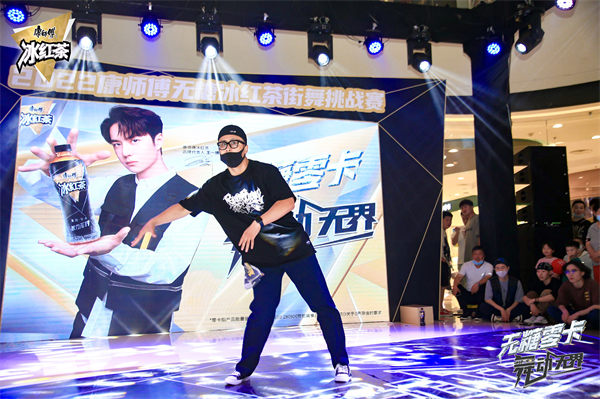 尊龙凯时·(中国区)人生就是搏!