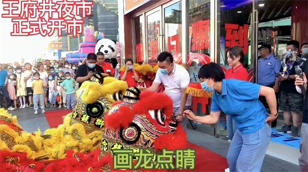 尊龙凯时·(中国区)人生就是搏!