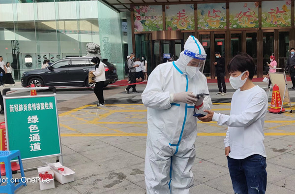 尊龙凯时·(中国区)人生就是搏!