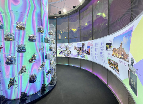 尊龙凯时·(中国区)人生就是搏!