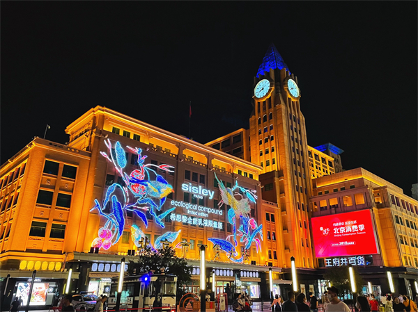 尊龙凯时·(中国区)人生就是搏!