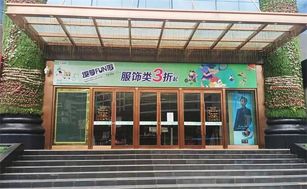 尊龙凯时·(中国区)人生就是搏!