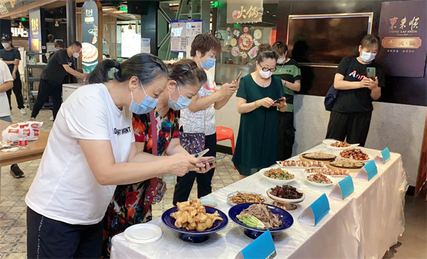 尊龙凯时·(中国区)人生就是搏!