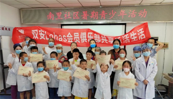 尊龙凯时·(中国区)人生就是搏!