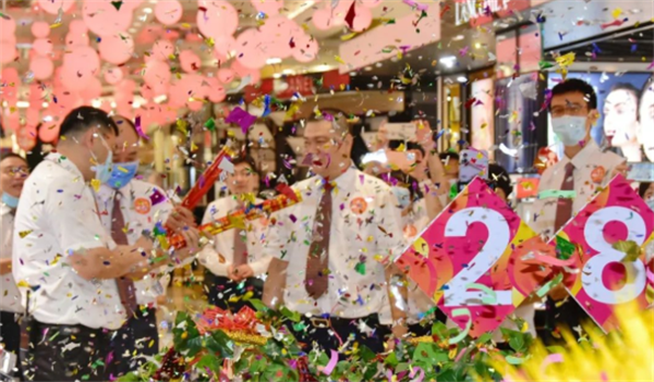 尊龙凯时·(中国区)人生就是搏!