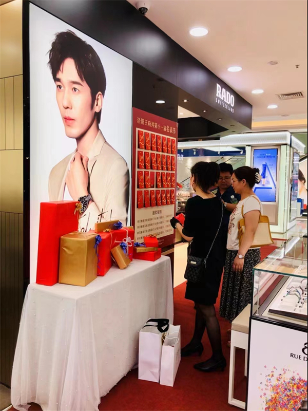 尊龙凯时·(中国区)人生就是搏!