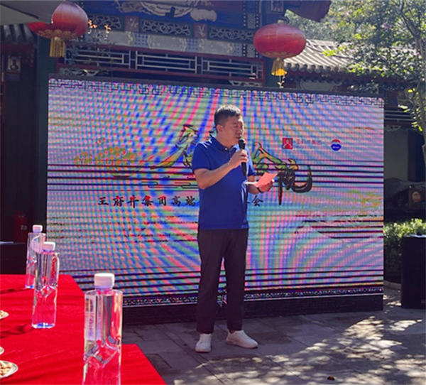 尊龙凯时·(中国区)人生就是搏!