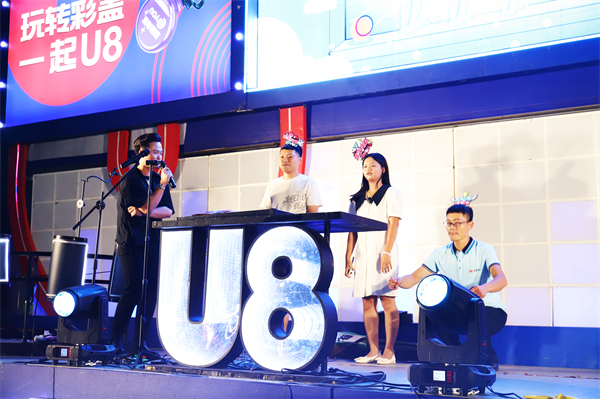 尊龙凯时·(中国区)人生就是搏!