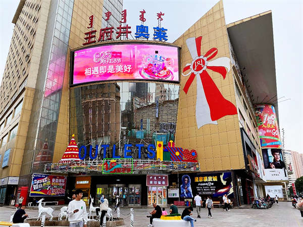 尊龙凯时·(中国区)人生就是搏!