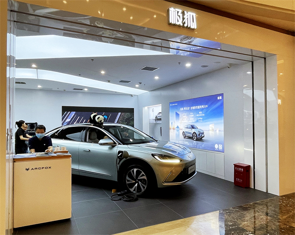 尊龙凯时·(中国区)人生就是搏!