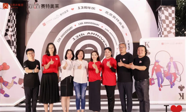 尊龙凯时·(中国区)人生就是搏!