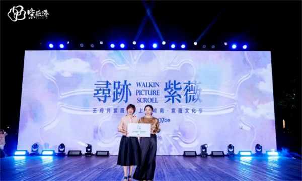 尊龙凯时·(中国区)人生就是搏!