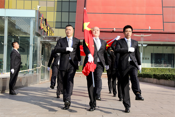 尊龙凯时·(中国区)人生就是搏!