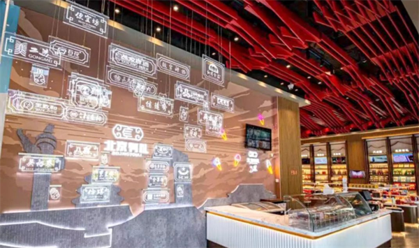 尊龙凯时·(中国区)人生就是搏!