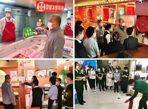 尊龙凯时·(中国区)人生就是搏!