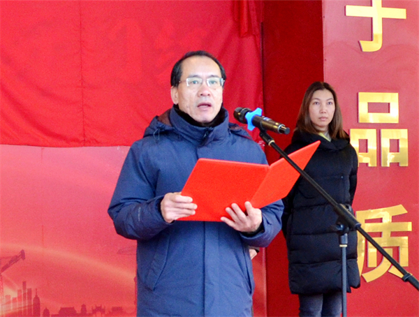 尊龙凯时·(中国区)人生就是搏!