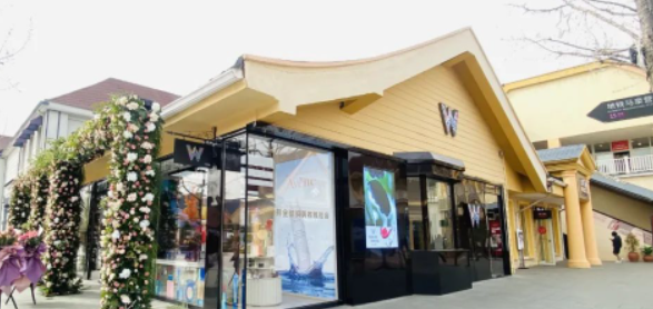 尊龙凯时·(中国区)人生就是搏!